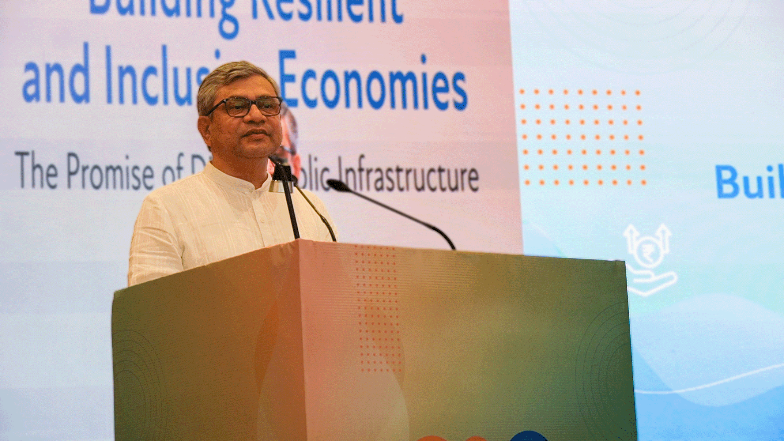 G20-তে  Digital Public Infrastructure বিষয়ক অনুষ্ঠান
