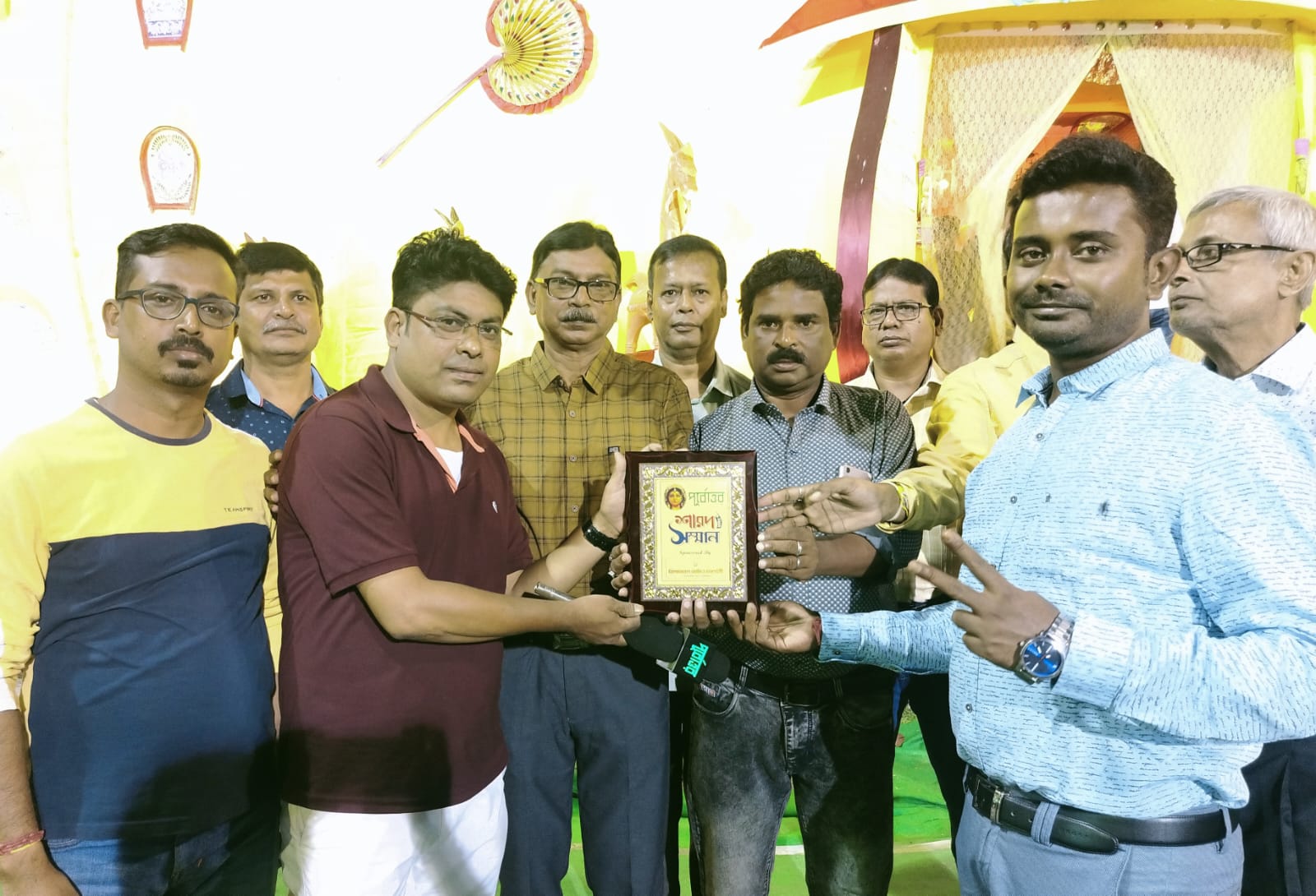 “সেরা প্রতিমা” পূর্বোত্তর পত্রিকা শারদ সম্মান ২০২৩  পেল কোচবিহার ভেনাস স্কোয়ার ক্লাব