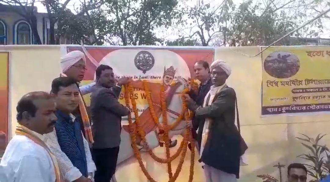 বীর চিলারায়ের ৫১৪তম জন্মদিনে পালন করা হলো কোচবিহারে