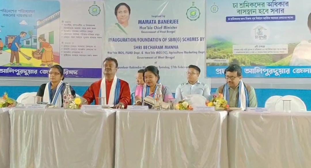আলিপুরদুয়ার রবীন্দ্রভবনে ৭টি প্রকল্পের উদ্বোধন করলেন পঞ্চায়েত মন্ত্রী বেচারাম মান্না