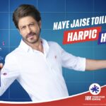 হার্পিকের নতুন ব্র্যান্ড অ্যাম্বাসেডর বলিউড বাদশা শাহরুখ খান